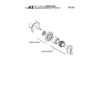 FIG 65. COVER (DAMPER)(OPTIONAL)