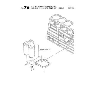 FIG 76. LUB. OIL STRAINER SUMP (OPTIONAL)