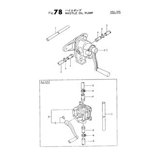 FIG 78. WASTLE OIL PUMP