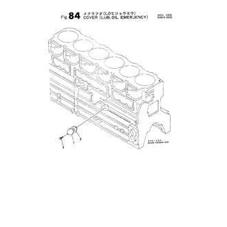 FIG 84. COVER (LUB. OIL EMERJENCY)