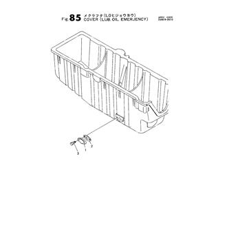 FIG 85. COVER (LUB. OIL EMERJENCY)