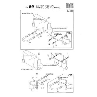 FIG 89. LUB. OIL LINE (F.I.PUMP)