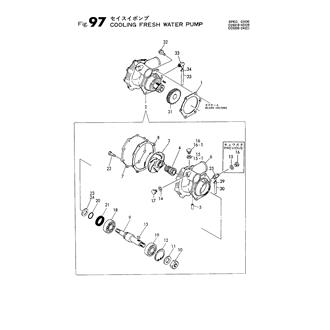 FIG 97. COOLING FRESH WATER PUMP