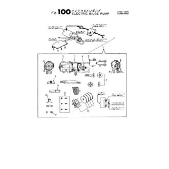 FIG 100. ELECTRIC BILGE PUMP