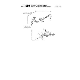 FIG 102. BILGE STRAINER (OPTIONAL)