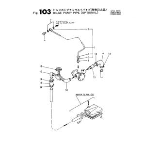 FIG 103. BILGE PUMP PIPE (OPTIONAL)