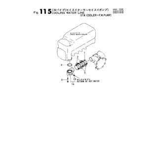 FIG 115. C.W.LINE (F.W.COOLER-F.W.PUMP)