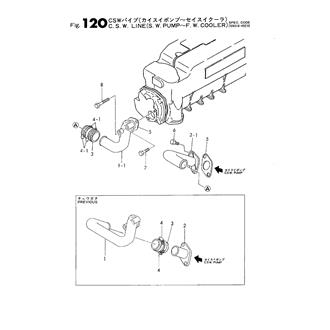 FIG 120. C.S.W.LINE(S.W.PUMP-F.W.COOLER