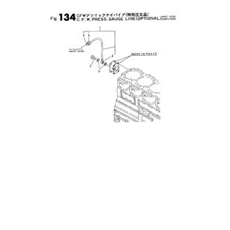 FIG 134. C.F.W.PRESS.GAUGE LINE (OPTIONAL)