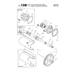 FIG 138. F. I. PUMP DRIVING DEVICE