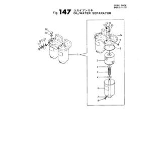 FIG 147. OIL/WATER SEPARATOR