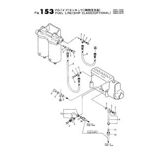 FIG 153. FUEL LINE (SHIP CLASS)(OPTION)