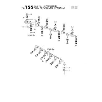 FIG 155. FUEL RETURN LINE (OPTIONAL)