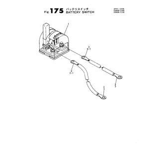 FIG 175. BATTERY SWITCH