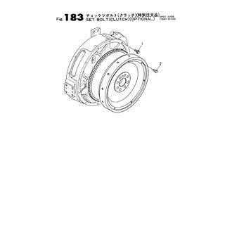 FIG 183. SET BOLT (CLUTCH)(OPTIONAL)