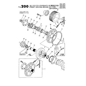 FIG 200. FRONT DRIVING DEVICE B-TYPE