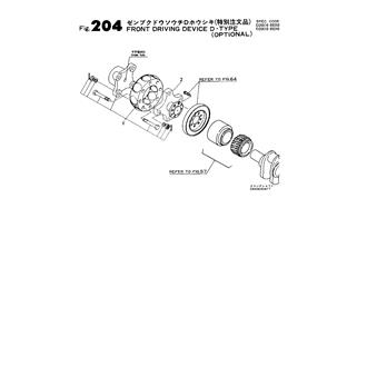 FIG 204. FRONT DRIVING DEVICE D-TYPE
