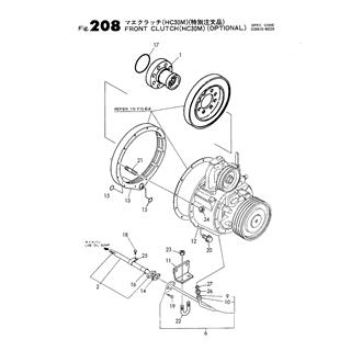 FIG 208. FRONT CLUTCH (HC30M)(OPTIONAL)