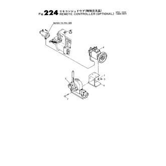 FIG 224. REMOTE CONTROLLER (OPTIONAL)