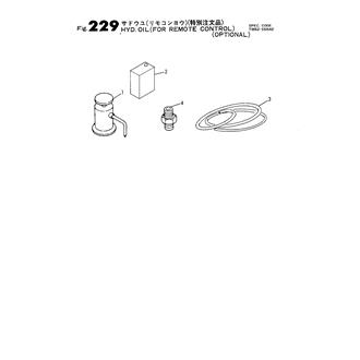 FIG 229. HYD. OIL (FOR REMOTE CONTROL)