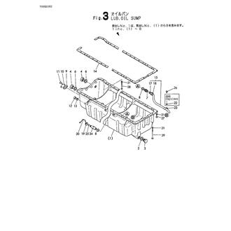 FIG 3. LUB.OIL SUMP