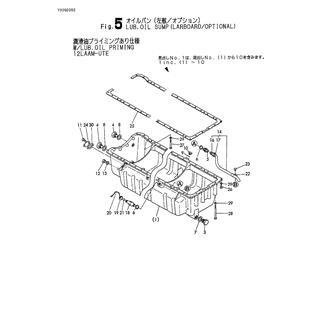 Assembly Thumbnail