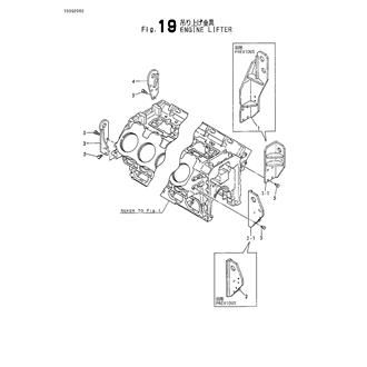 FIG 19. ENGINE LIFTER