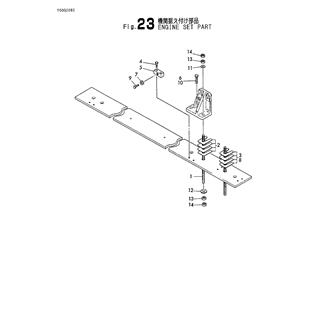 FIG 23. ENGINE SET PART