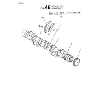 Assembly Thumbnail