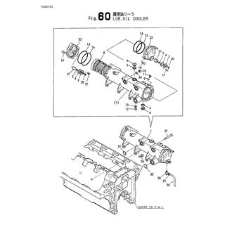 FIG 60. LUB.OIL COOLER