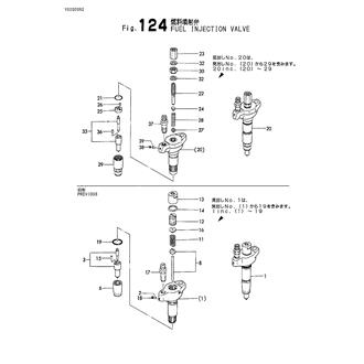 FIG 124. FUEL INJECTION VALVE
