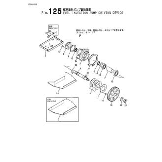 Assembly Thumbnail