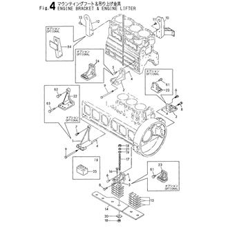 FIG 4. ENGINE BRACKET & ENGINE LIFTER