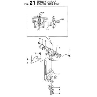 FIG 21. LUB. OIL WING PUMP(OPTIONAL)