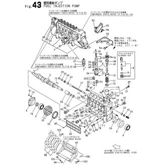 FIG 43. FUEL INJECTION PUMP