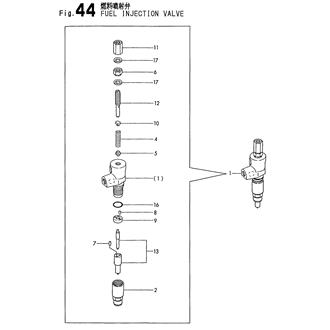 FIG 44. FUEL INJECTION VALVE