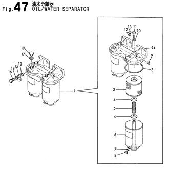 FIG 47. OIL/WATER SEPARATOR(OPTIONAL)