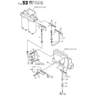 FIG 53. FUEL PIPE(SMALL JG)(OPTIONAL)