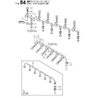 FIG 54. FUEL PIPE(OVERFLOW)