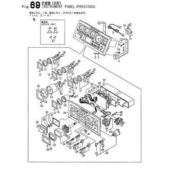 FIG 69. INSTRUMENT PANEL(PREVIOUS)