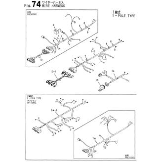 FIG 74. WIRE HARNESS