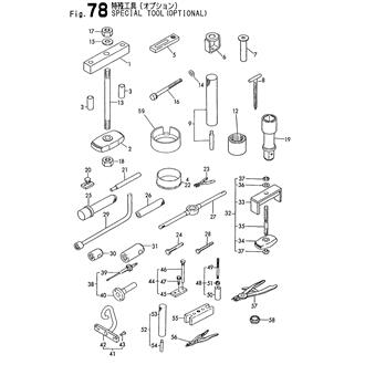 FIG 78. SPECIAL TOOL(OPTIONAL)