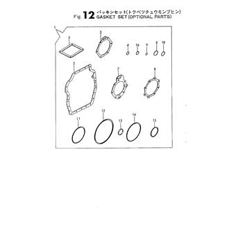 FIG 12. GASKET SET