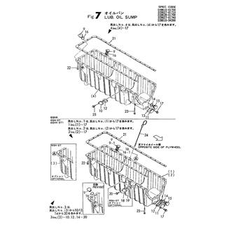 FIG 7. LUB.OIL SUMP