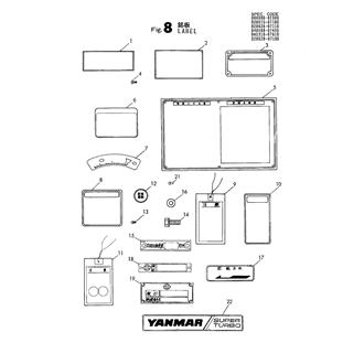 Assembly Thumbnail