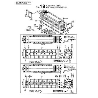 FIG 18. AIR COOLER(PREVIOUS)