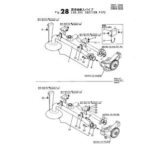 FIG 28. LUB.OIL SUCTION PIPE