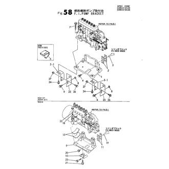 FIG 58. FUEL INJECTION PUMP BRACKET