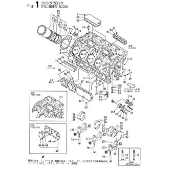 Assembly Thumbnail