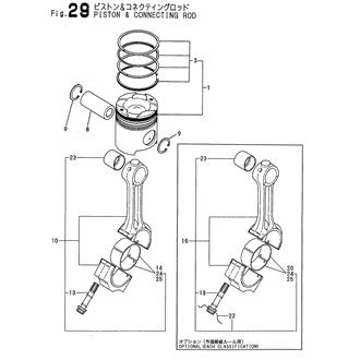 FIG 29. PISTON & CONNECTING ROD